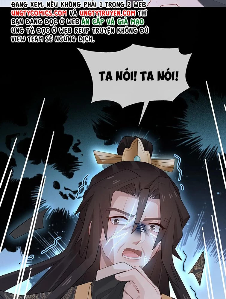 Nhiệm Vụ Thất Bại Thì Phải Yêu Đương Chapter 39 - 20