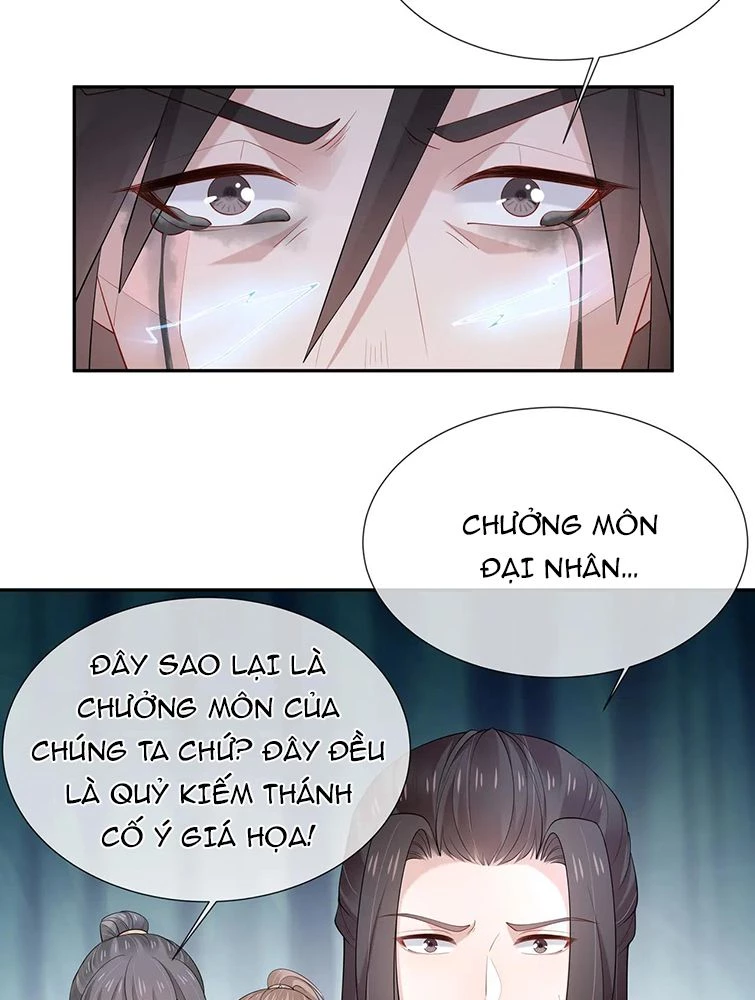Nhiệm Vụ Thất Bại Thì Phải Yêu Đương Chapter 39 - 22