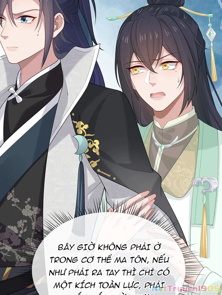 Nhiệm Vụ Thất Bại Thì Phải Yêu Đương Chapter 39 - 25