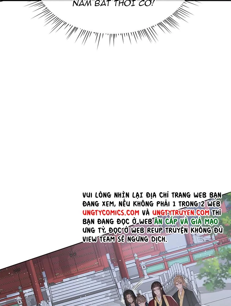 Nhiệm Vụ Thất Bại Thì Phải Yêu Đương Chapter 39 - 26