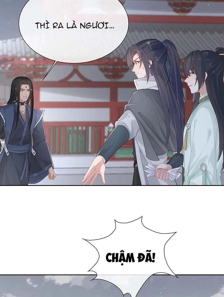 Nhiệm Vụ Thất Bại Thì Phải Yêu Đương Chapter 39 - 28