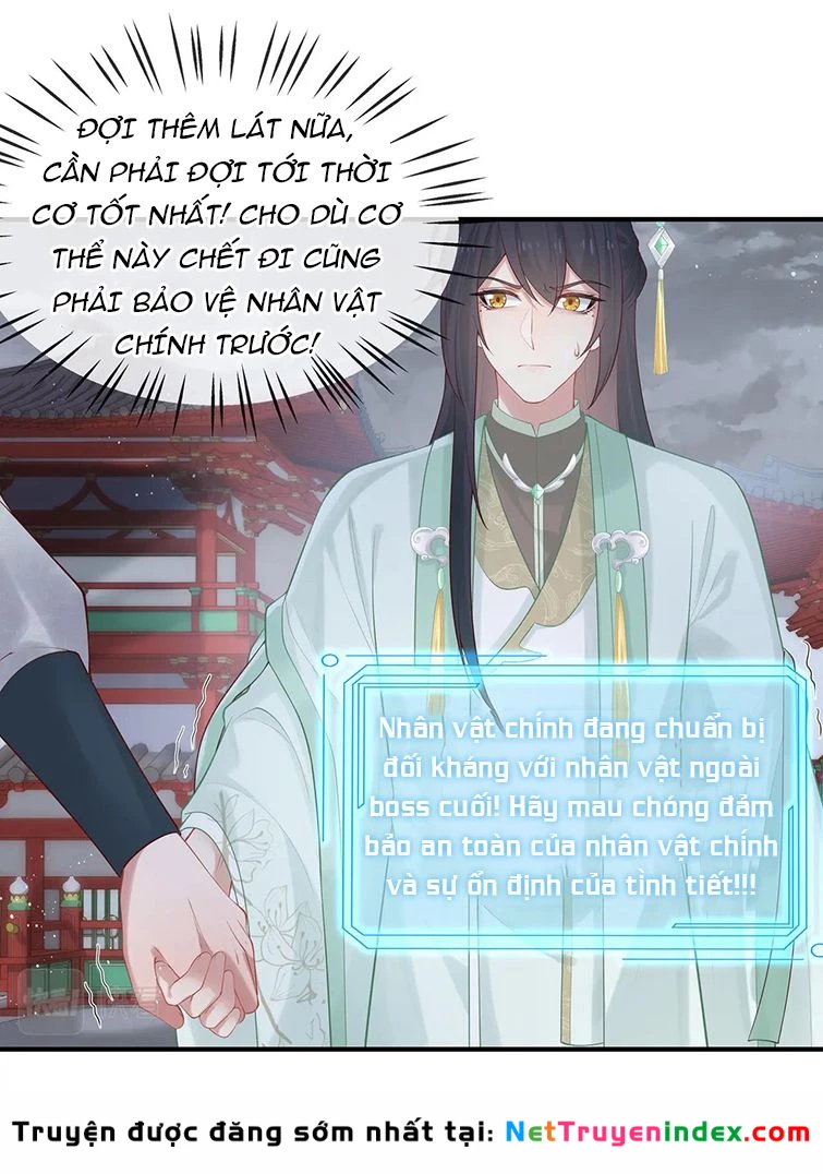 Nhiệm Vụ Thất Bại Thì Phải Yêu Đương Chapter 39 - 45