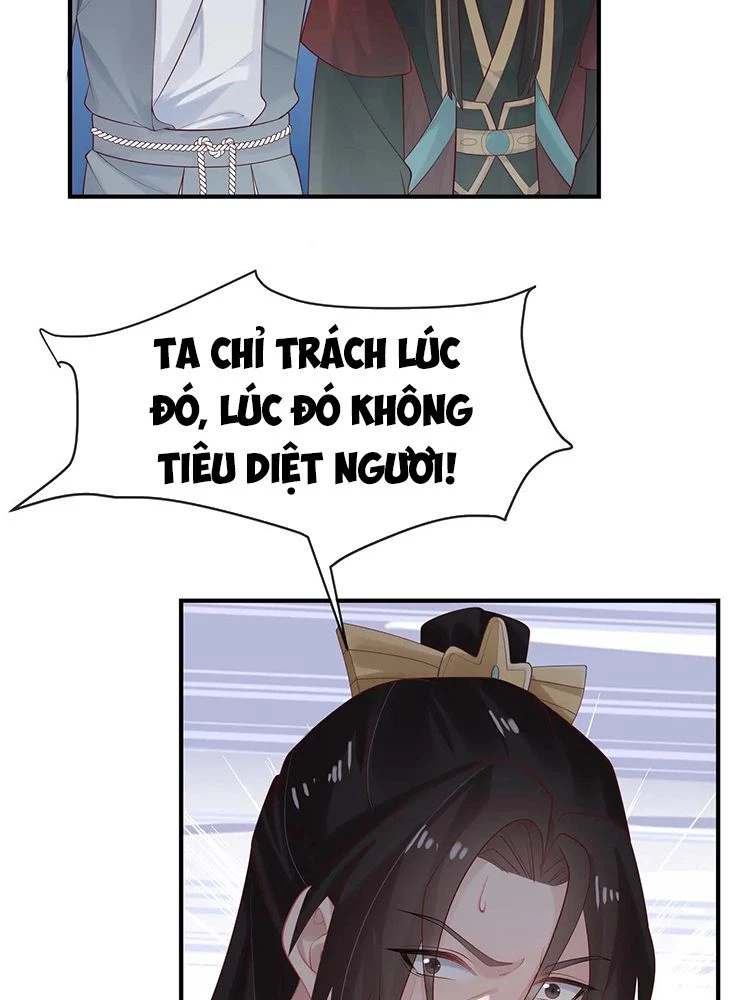 Nhiệm Vụ Thất Bại Thì Phải Yêu Đương Chapter 39 - 53