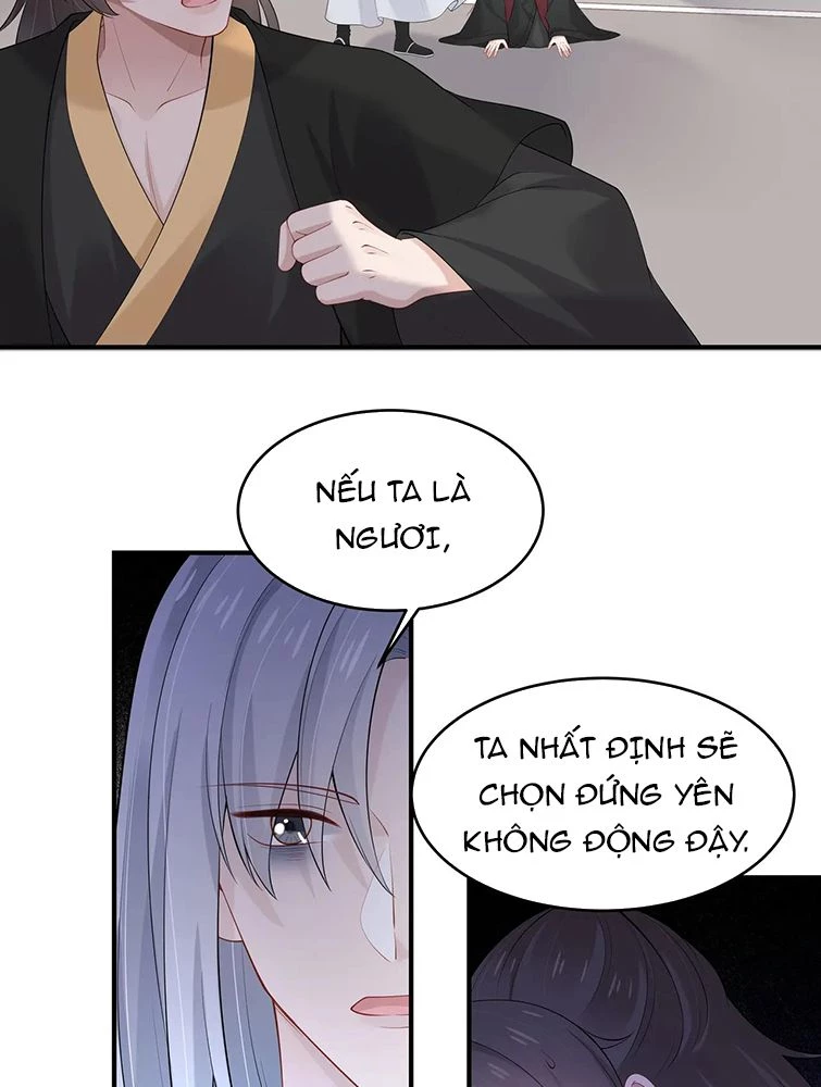 Nhiệm Vụ Thất Bại Thì Phải Yêu Đương Chapter 39 - 57