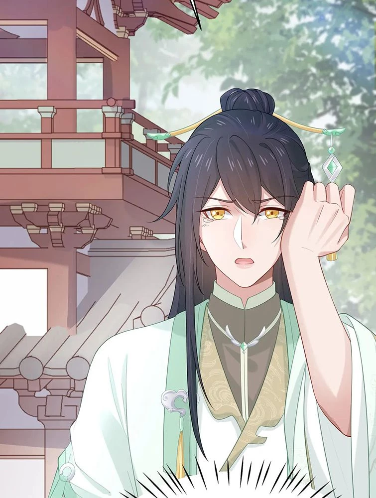 Nhiệm Vụ Thất Bại Thì Phải Yêu Đương Chapter 39 - 62