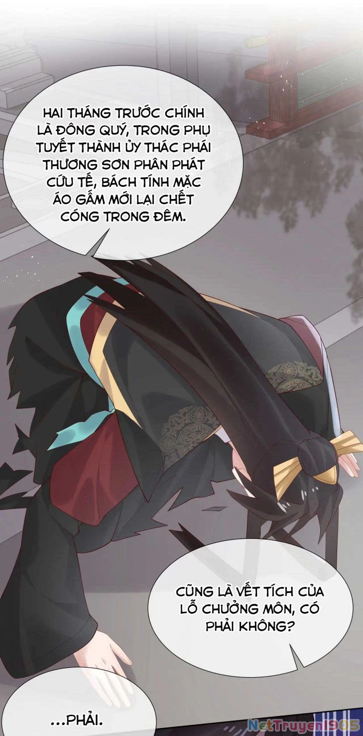 Nhiệm Vụ Thất Bại Thì Phải Yêu Đương Chapter 40 - 7