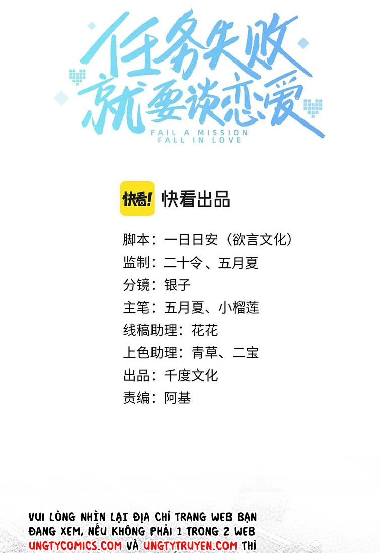 Nhiệm Vụ Thất Bại Thì Phải Yêu Đương Chapter 41 - 6