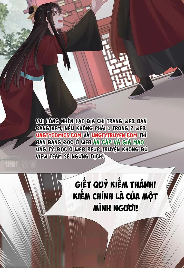 Nhiệm Vụ Thất Bại Thì Phải Yêu Đương Chapter 41 - 12