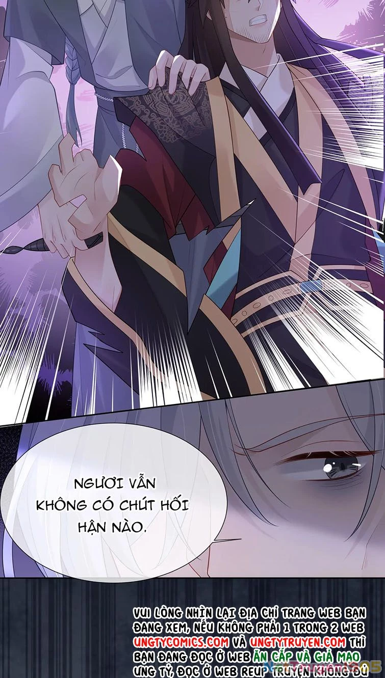 Nhiệm Vụ Thất Bại Thì Phải Yêu Đương Chapter 41 - 16