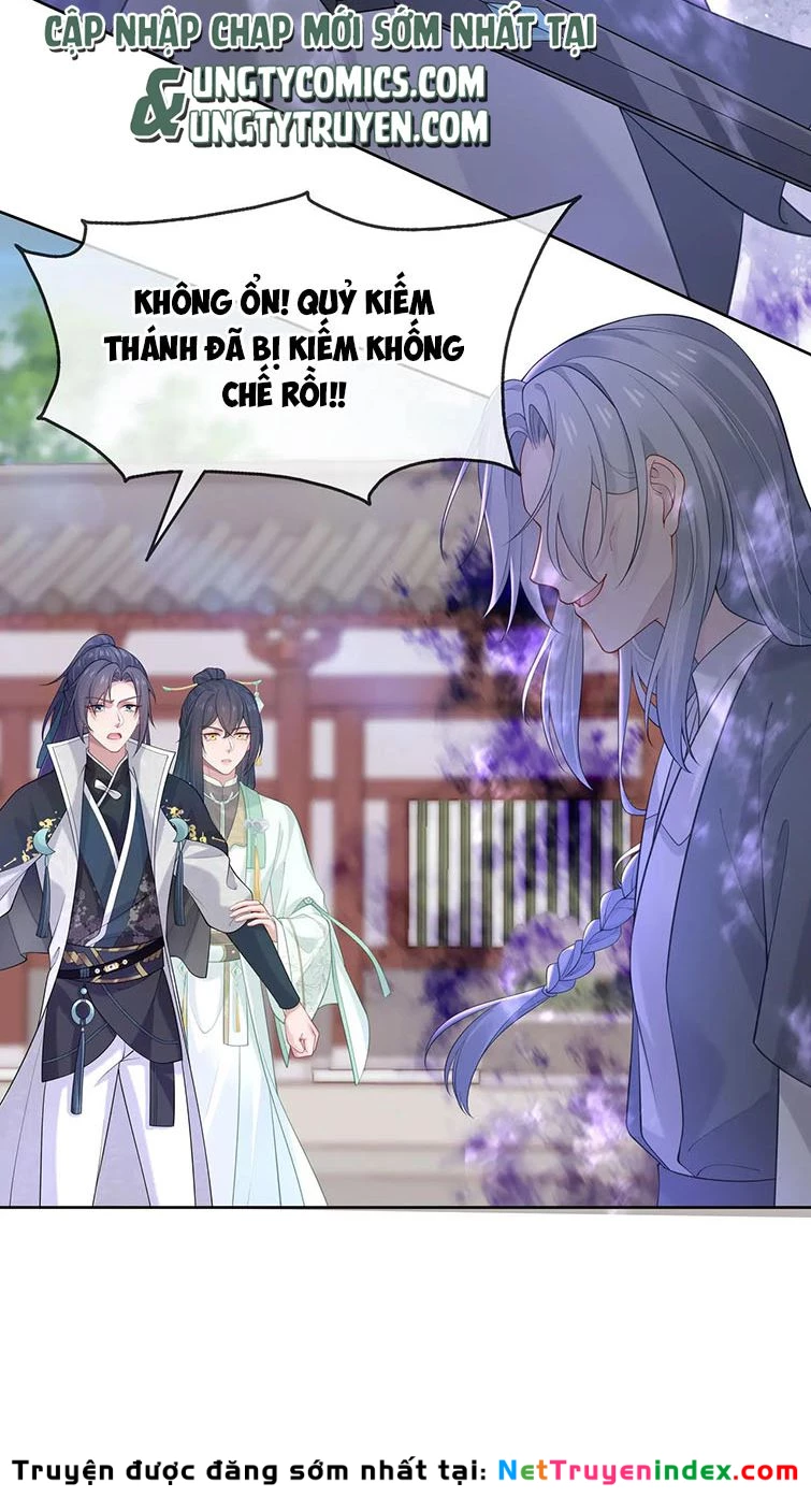 Nhiệm Vụ Thất Bại Thì Phải Yêu Đương Chapter 41 - 19