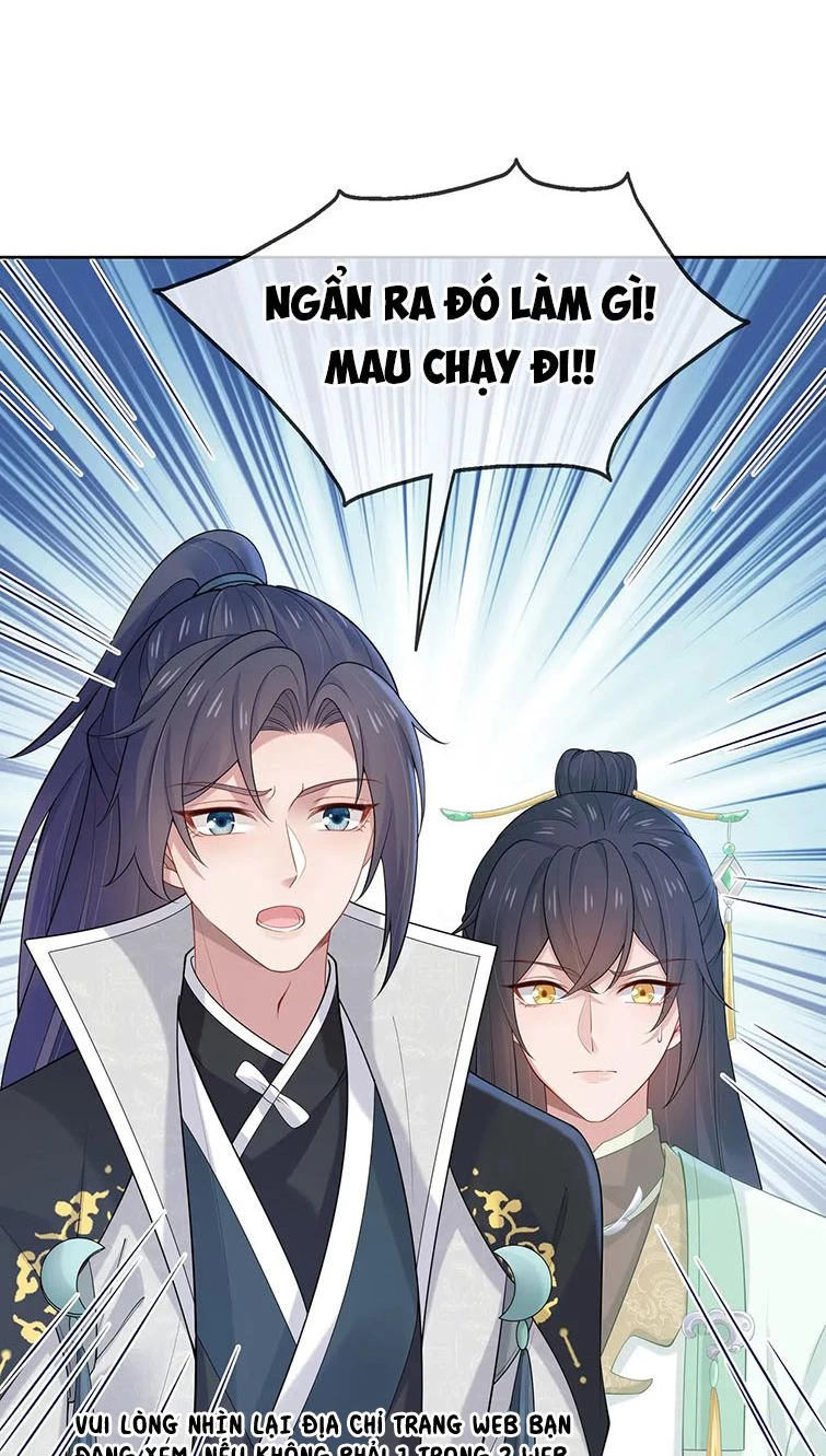 Nhiệm Vụ Thất Bại Thì Phải Yêu Đương Chapter 41 - 20