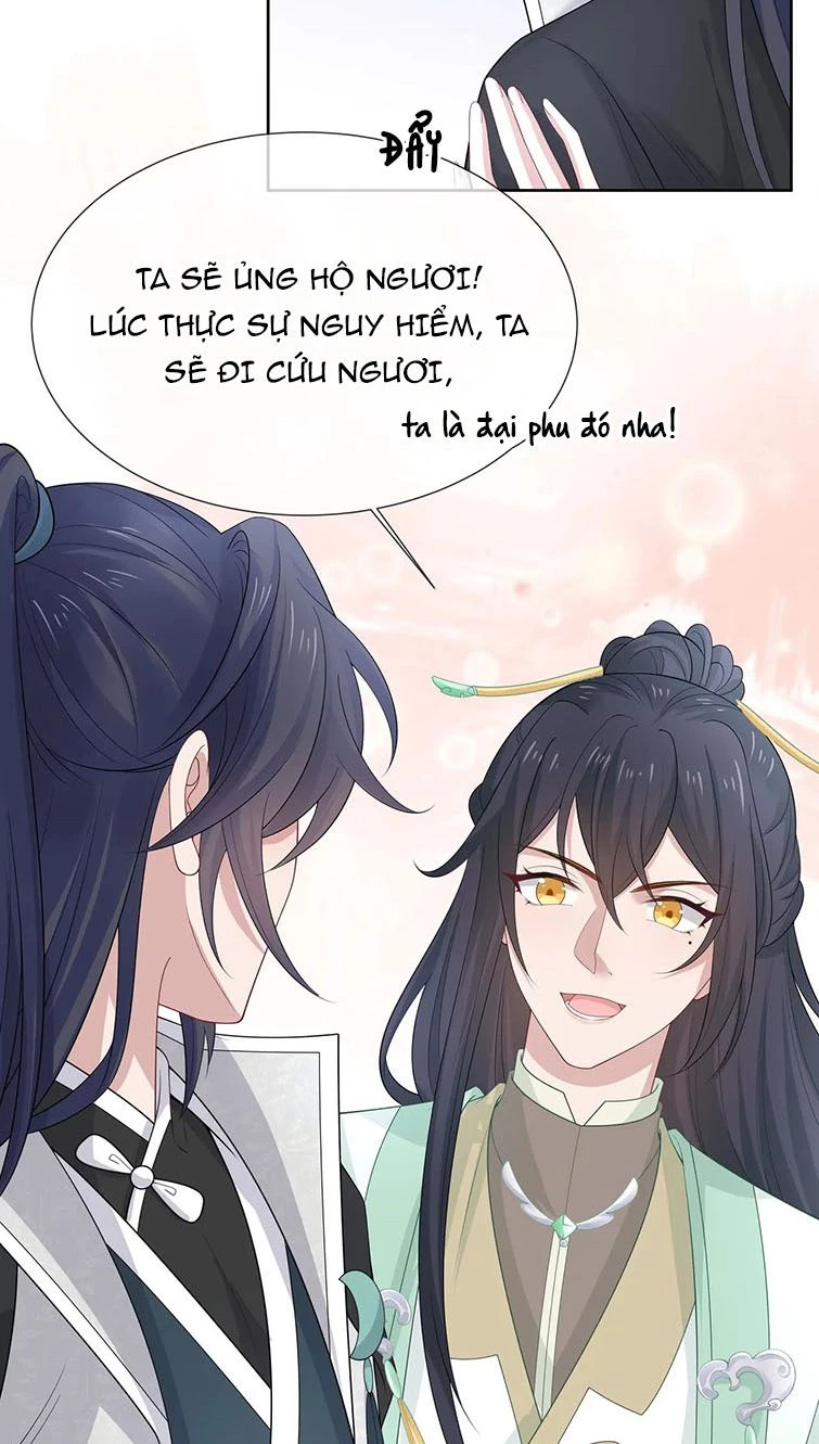 Nhiệm Vụ Thất Bại Thì Phải Yêu Đương Chapter 41 - 23