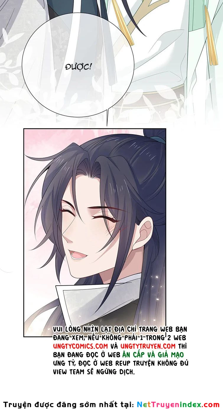 Nhiệm Vụ Thất Bại Thì Phải Yêu Đương Chapter 41 - 24