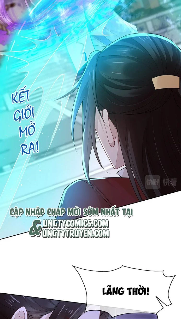 Nhiệm Vụ Thất Bại Thì Phải Yêu Đương Chapter 41 - 26