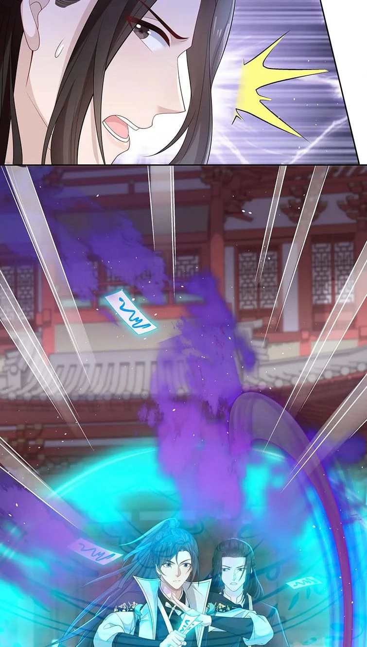 Nhiệm Vụ Thất Bại Thì Phải Yêu Đương Chapter 41 - 27