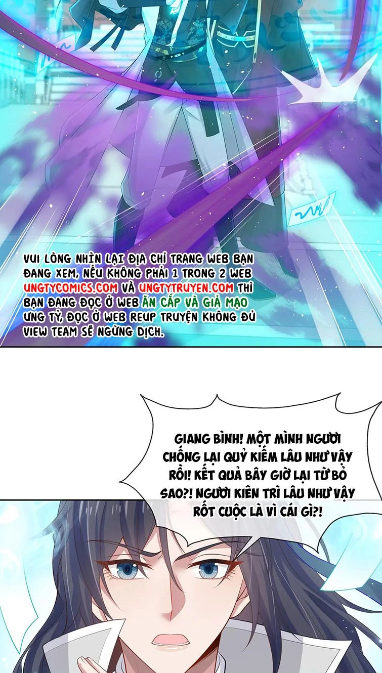 Nhiệm Vụ Thất Bại Thì Phải Yêu Đương Chapter 41 - 28