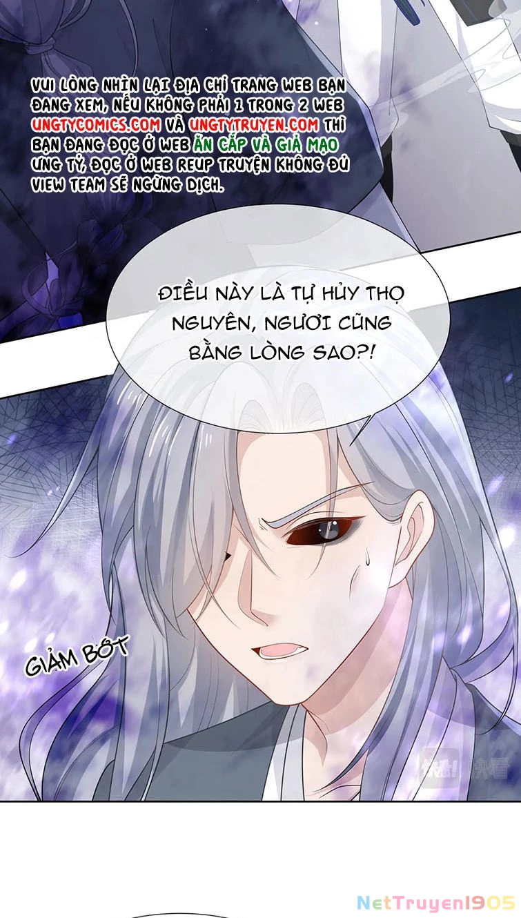 Nhiệm Vụ Thất Bại Thì Phải Yêu Đương Chapter 41 - 32