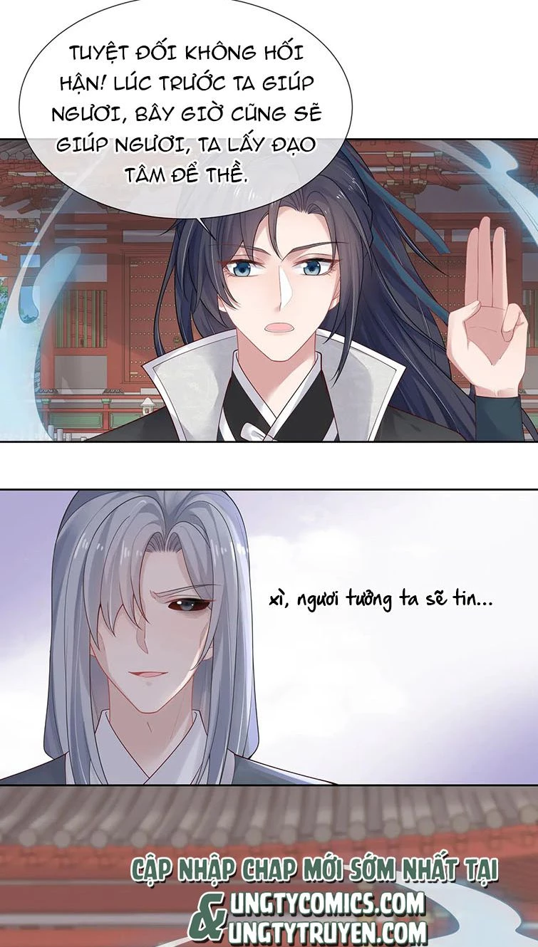 Nhiệm Vụ Thất Bại Thì Phải Yêu Đương Chapter 41 - 33