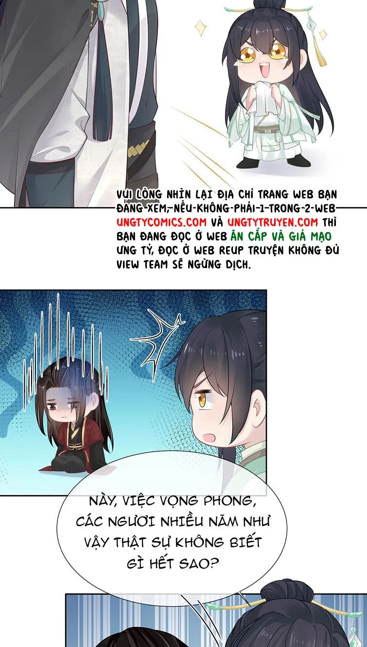 Nhiệm Vụ Thất Bại Thì Phải Yêu Đương Chapter 41 - 36