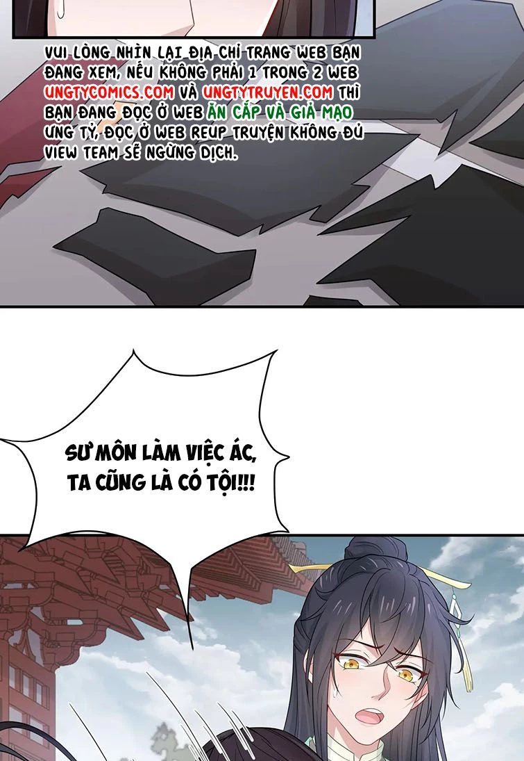 Nhiệm Vụ Thất Bại Thì Phải Yêu Đương Chapter 41 - 40