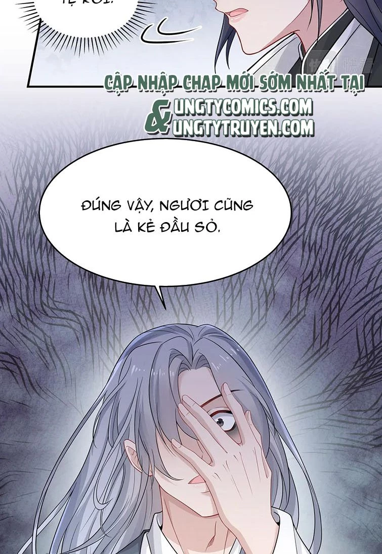 Nhiệm Vụ Thất Bại Thì Phải Yêu Đương Chapter 41 - 42