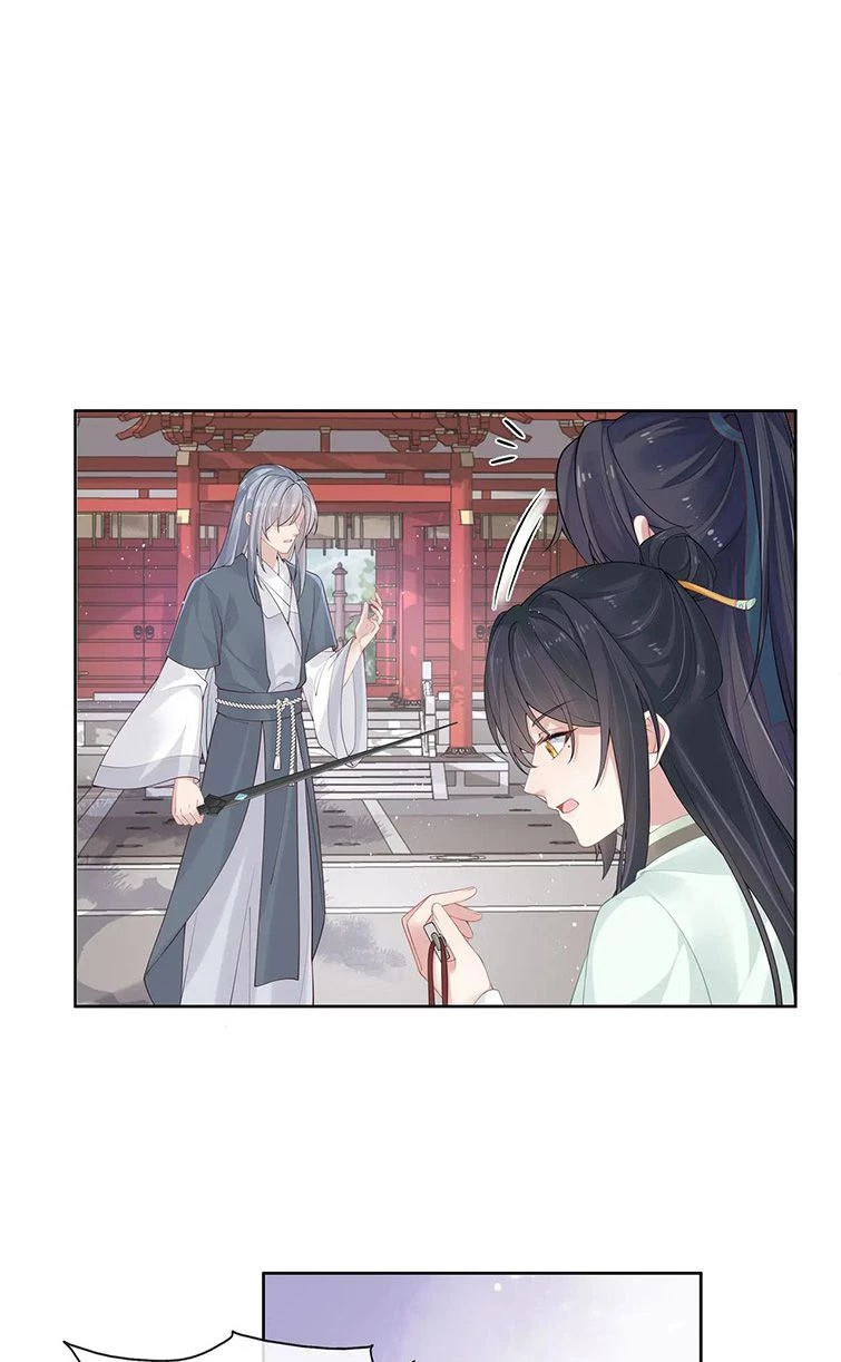 Nhiệm Vụ Thất Bại Thì Phải Yêu Đương Chapter 42 - 8