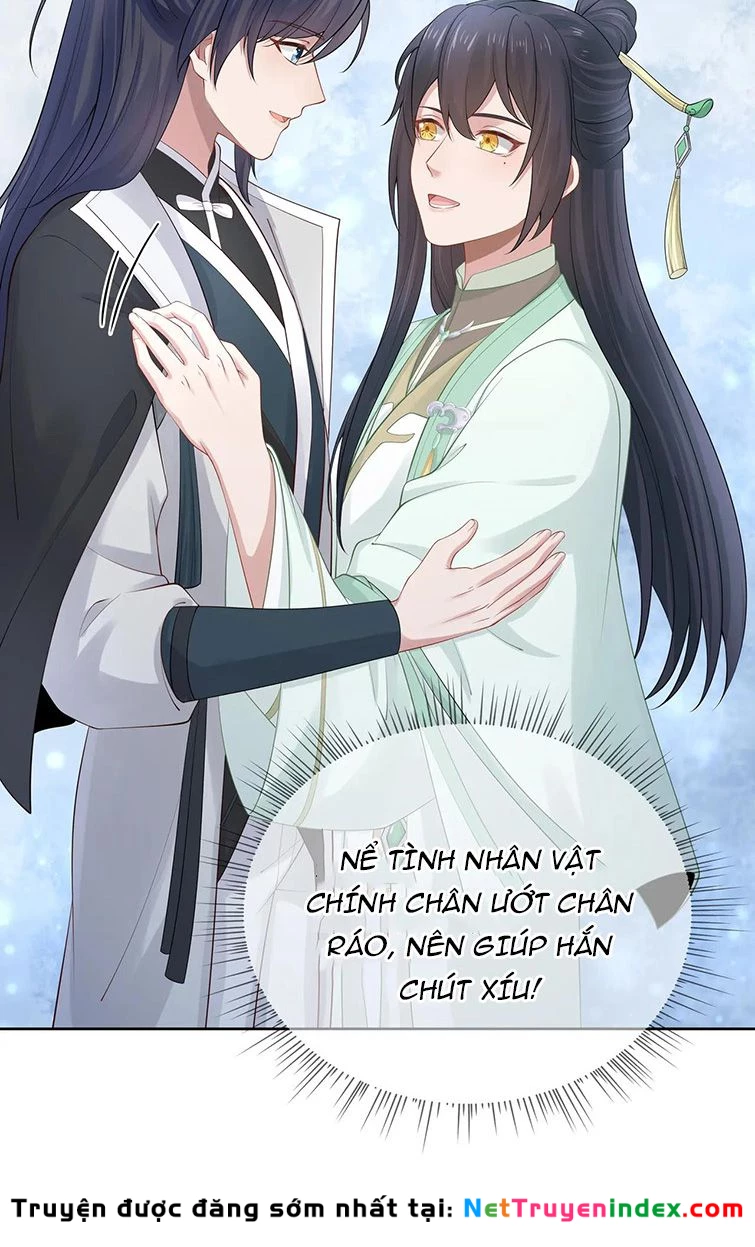 Nhiệm Vụ Thất Bại Thì Phải Yêu Đương Chapter 42 - 17