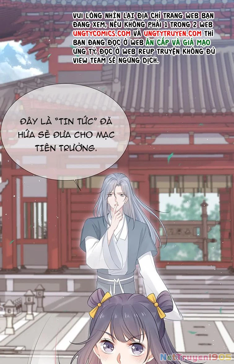 Nhiệm Vụ Thất Bại Thì Phải Yêu Đương Chapter 42 - 19