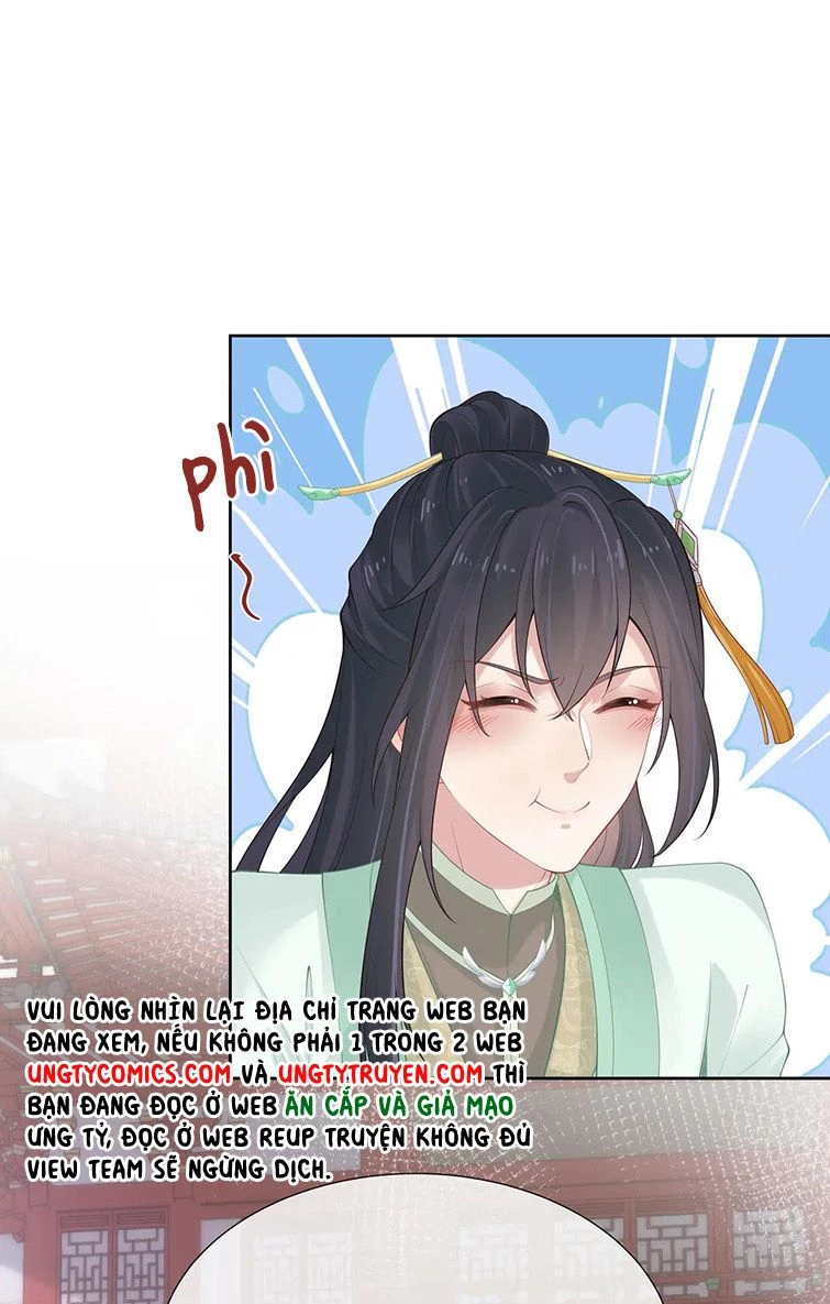 Nhiệm Vụ Thất Bại Thì Phải Yêu Đương Chapter 42 - 27