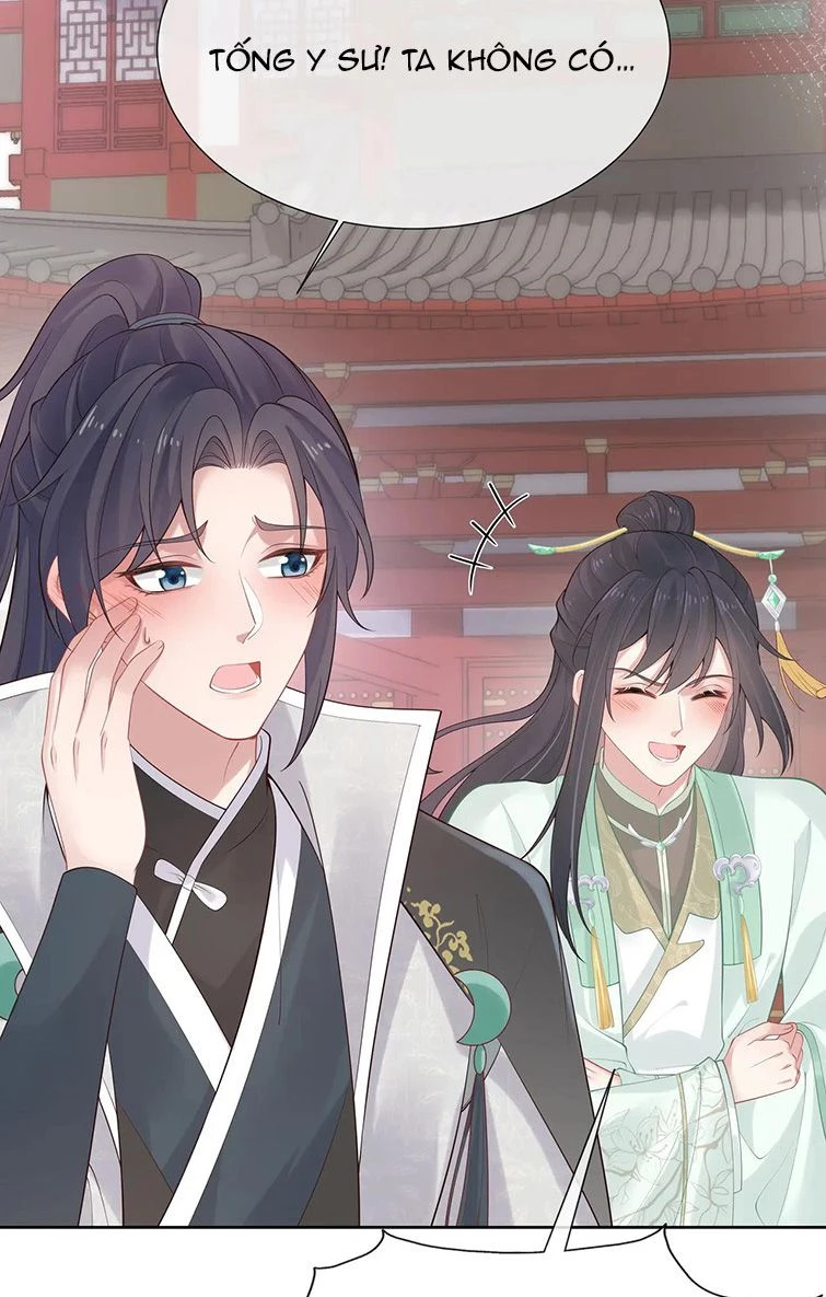 Nhiệm Vụ Thất Bại Thì Phải Yêu Đương Chapter 42 - 28