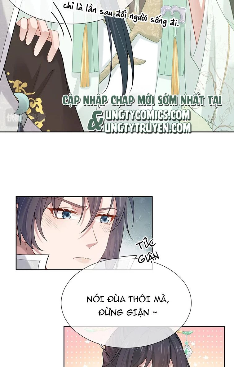 Nhiệm Vụ Thất Bại Thì Phải Yêu Đương Chapter 42 - 30