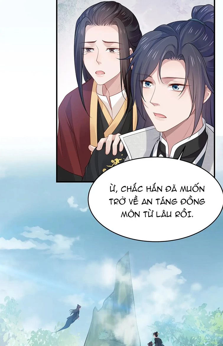 Nhiệm Vụ Thất Bại Thì Phải Yêu Đương Chapter 42 - 40