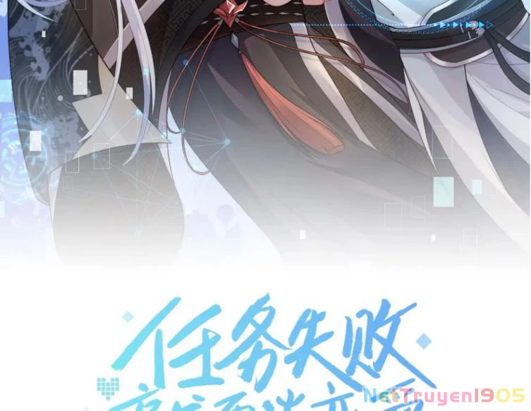 Nhiệm Vụ Thất Bại Thì Phải Yêu Đương Chapter 43 - 8