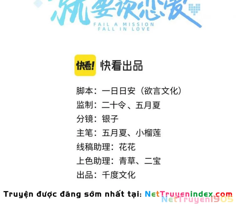 Nhiệm Vụ Thất Bại Thì Phải Yêu Đương Chapter 43 - 9