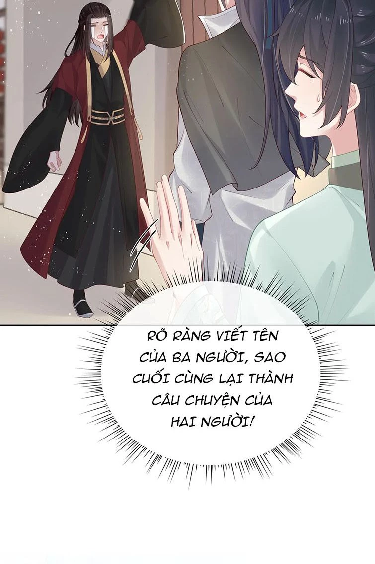 Nhiệm Vụ Thất Bại Thì Phải Yêu Đương Chapter 45 - 4