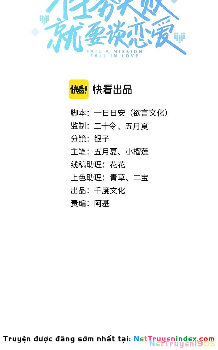 Nhiệm Vụ Thất Bại Thì Phải Yêu Đương Chapter 45 - 6