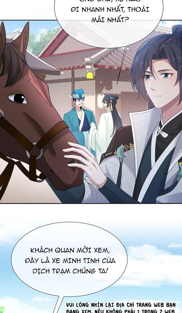 Nhiệm Vụ Thất Bại Thì Phải Yêu Đương Chapter 45 - 16