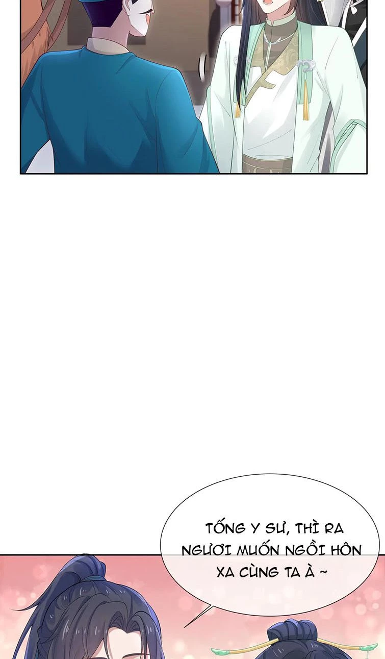 Nhiệm Vụ Thất Bại Thì Phải Yêu Đương Chapter 45 - 21