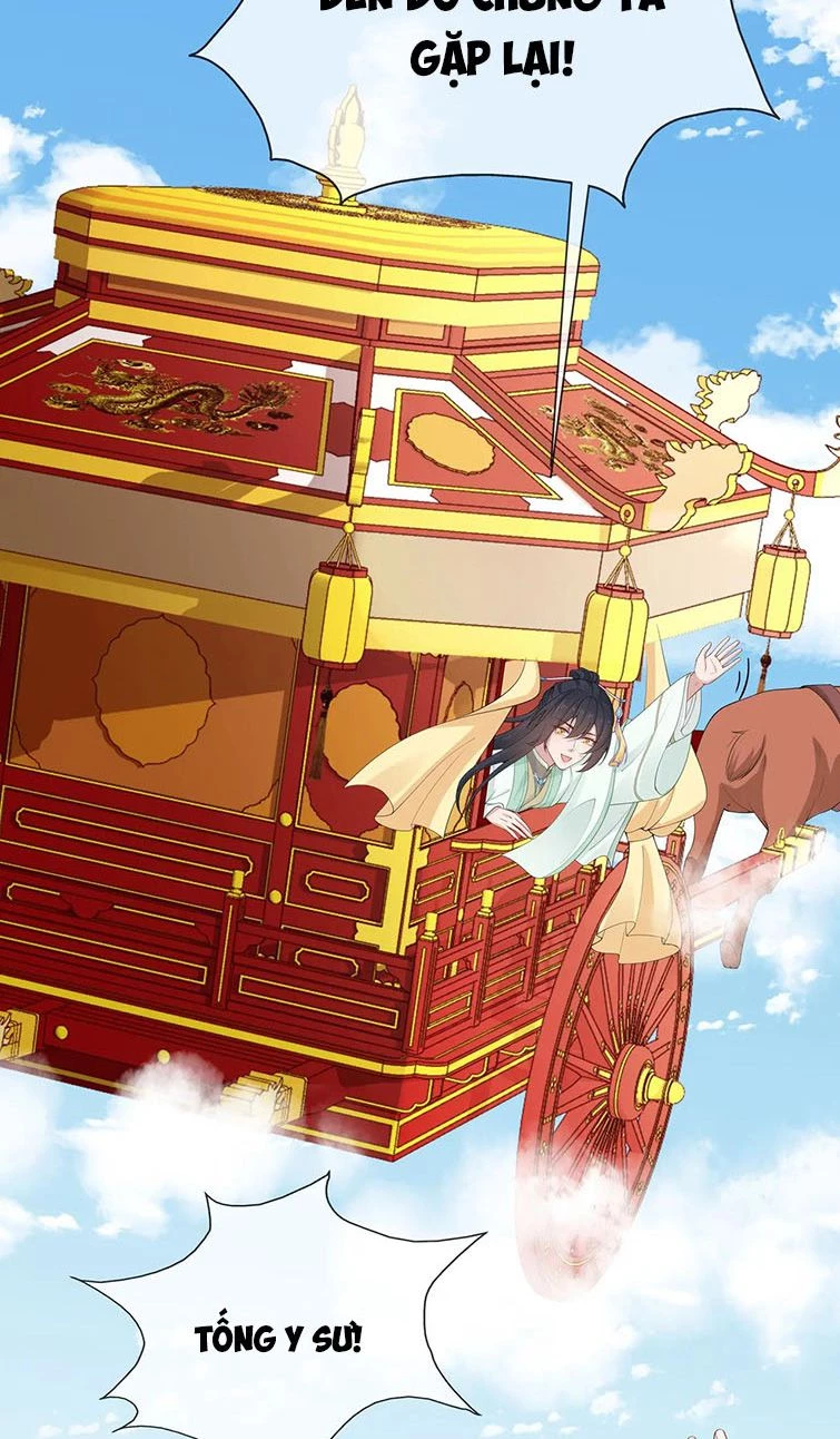 Nhiệm Vụ Thất Bại Thì Phải Yêu Đương Chapter 45 - 24