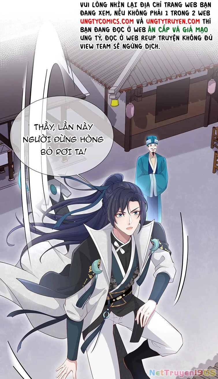 Nhiệm Vụ Thất Bại Thì Phải Yêu Đương Chapter 45 - 27