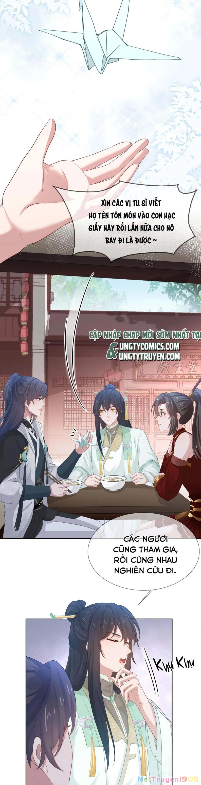 Nhiệm Vụ Thất Bại Thì Phải Yêu Đương Chapter 46 - 12