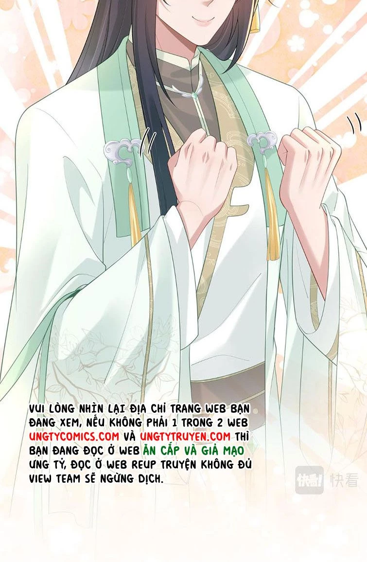 Nhiệm Vụ Thất Bại Thì Phải Yêu Đương Chapter 47 - 5