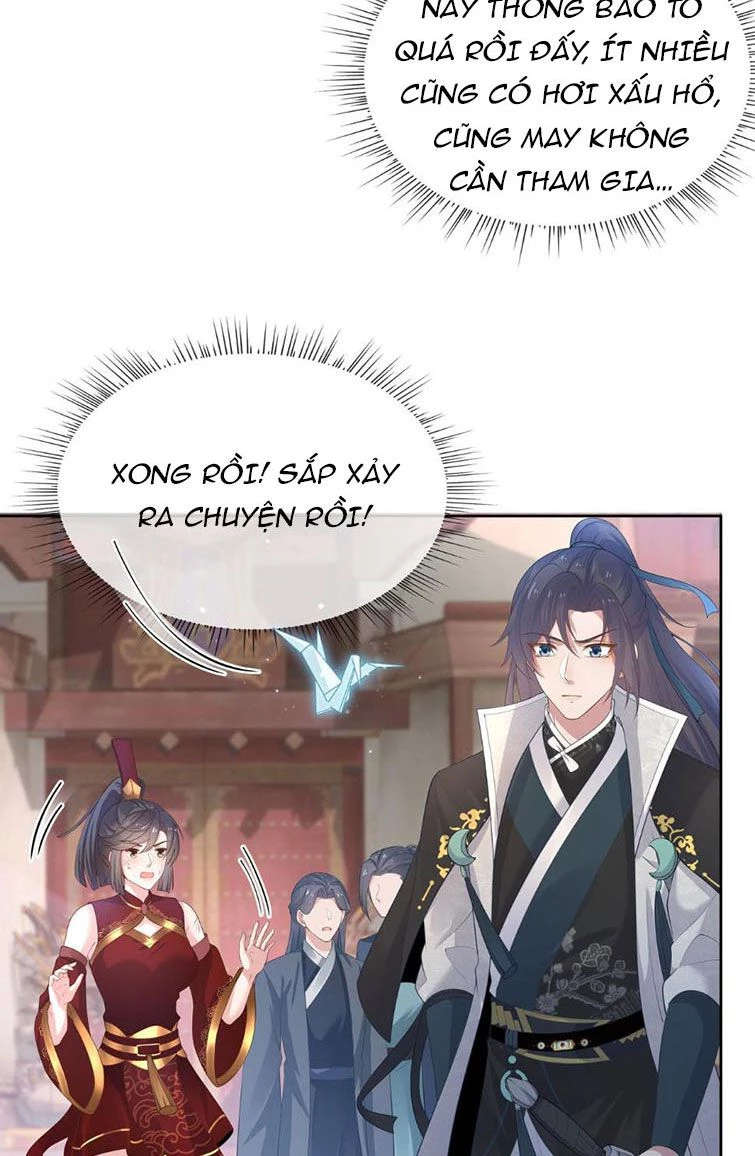 Nhiệm Vụ Thất Bại Thì Phải Yêu Đương Chapter 47 - 14