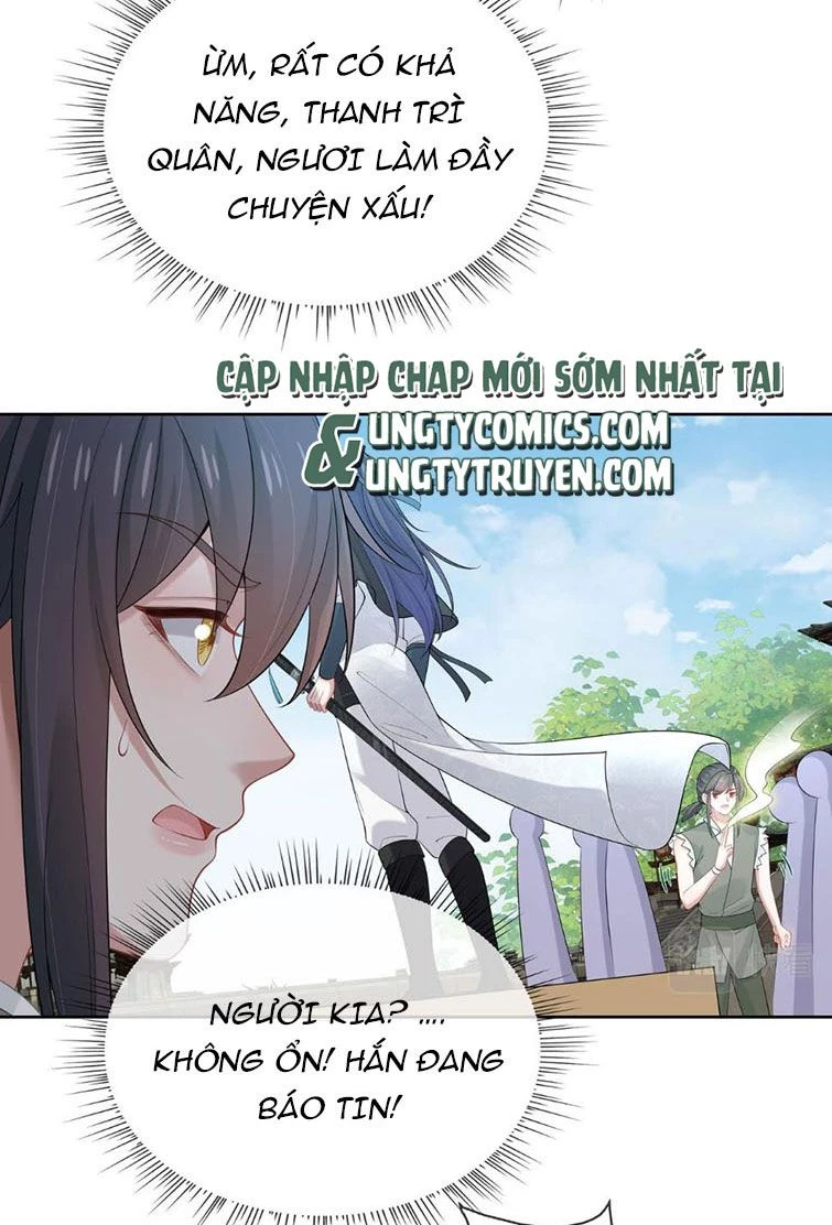 Nhiệm Vụ Thất Bại Thì Phải Yêu Đương Chapter 47 - 22