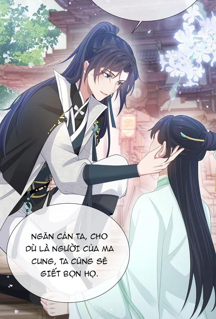 Nhiệm Vụ Thất Bại Thì Phải Yêu Đương Chapter 47 - 25