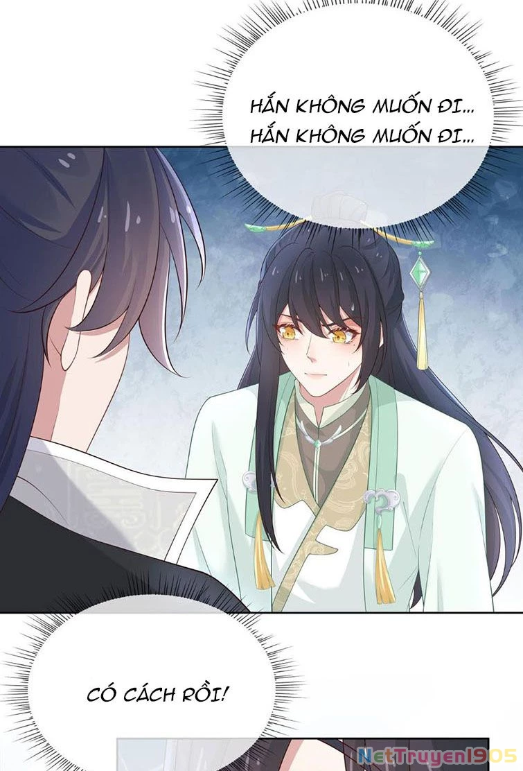 Nhiệm Vụ Thất Bại Thì Phải Yêu Đương Chapter 47 - 29