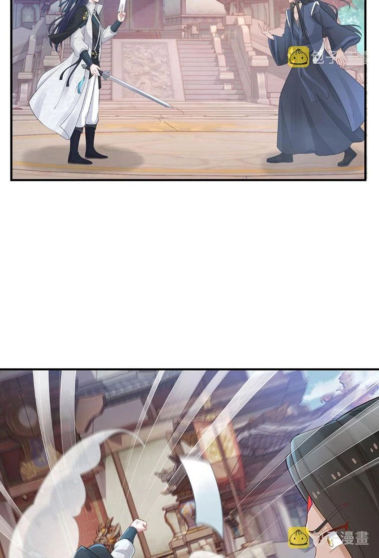 Nhiệm Vụ Thất Bại Thì Phải Yêu Đương Chapter 47 - 36