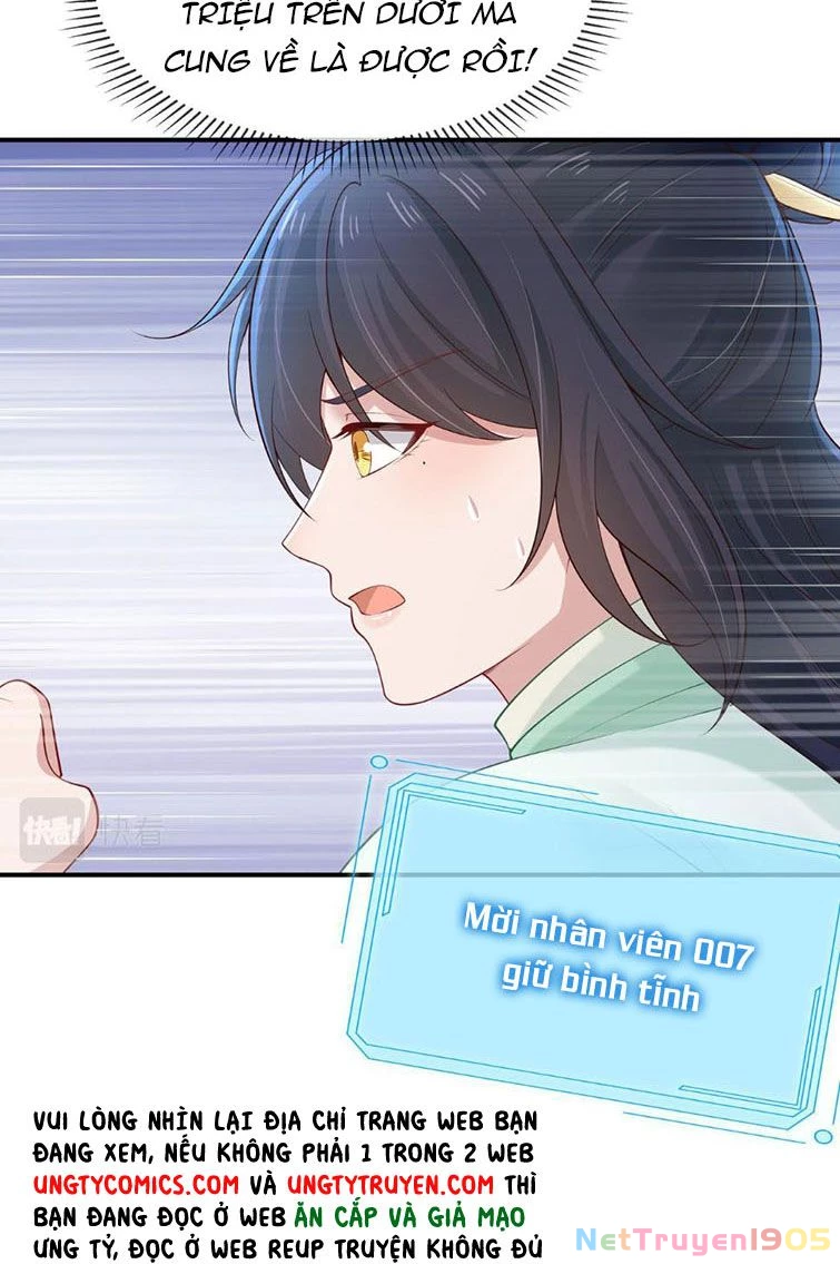 Nhiệm Vụ Thất Bại Thì Phải Yêu Đương Chapter 47 - 46