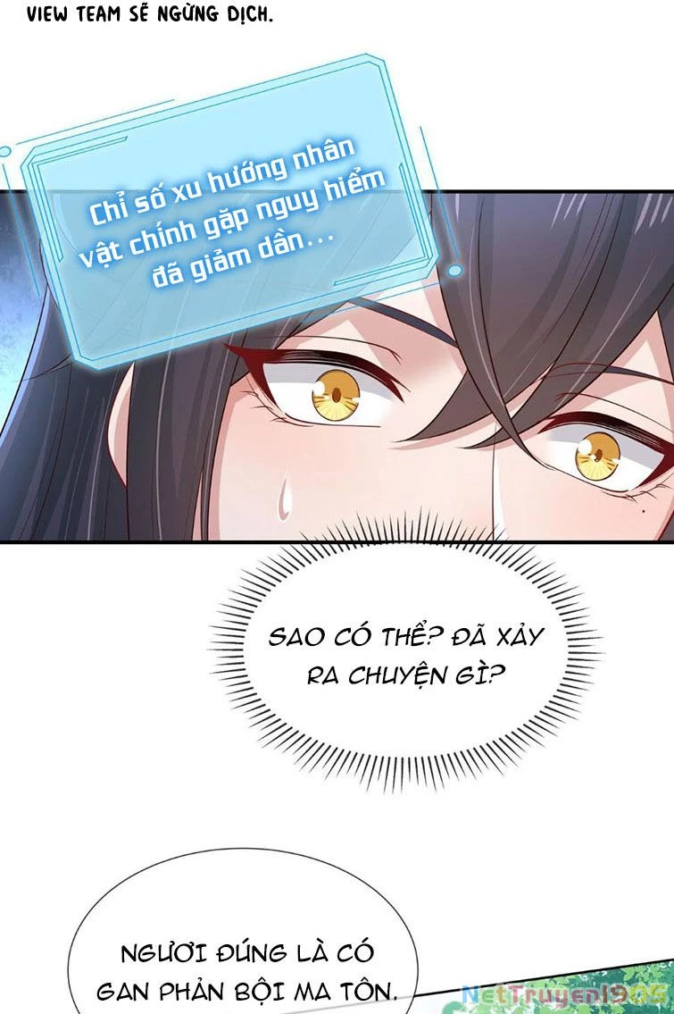 Nhiệm Vụ Thất Bại Thì Phải Yêu Đương Chapter 47 - 47