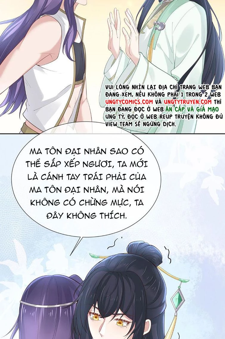 Nhiệm Vụ Thất Bại Thì Phải Yêu Đương Chapter 47 - 51